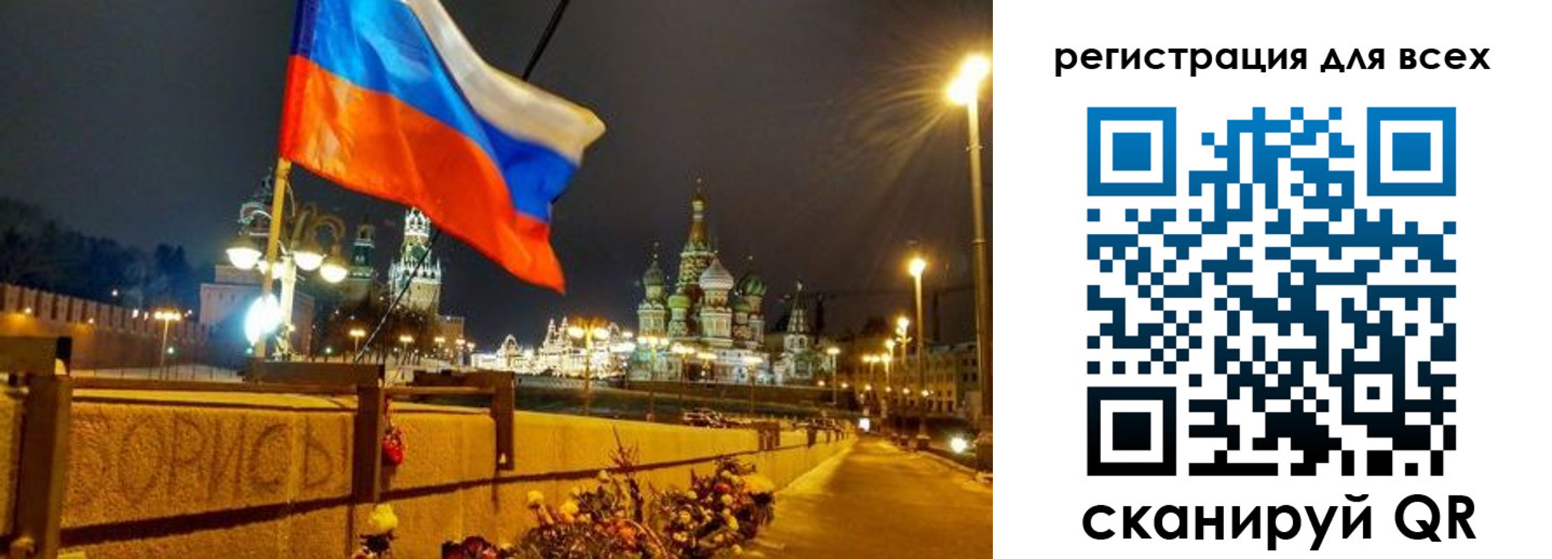 найти адрес прописки в Ступино